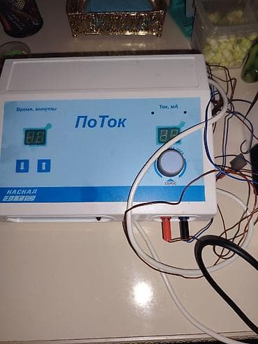 Fizioterapiya üçün avadanlıq dəsti 1) LHC Ultrasonik aparat – — 3