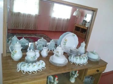 first class fit kahve qiymeti: Çay və kofe serviz dəsti Satilir . GDR ( ГДР ) İstehsalı. Çaynıy — 9