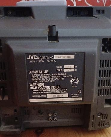 diaqonal: Телевизор JVC — 2