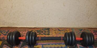 Спортивные игры: Гантели, Вес: 20 кг, Б/у — 2