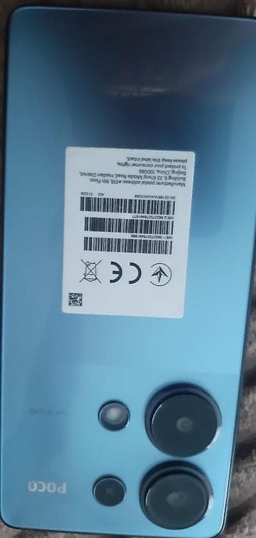 iphone 11 pto: Poco M6 Pro, 512 GB, rəng - Göy — 2