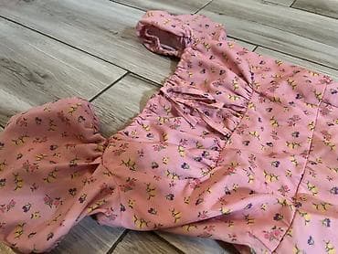 teze donlar: Qızılı-çəhrayı rəngdə, xırda çiçək naxışlı qadın donu. Xüsusiyyətlər — 2