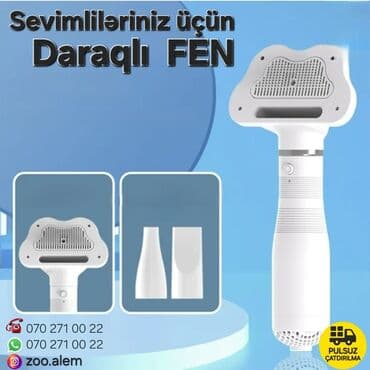quru cörek: Daraq Fen (pişik və it üçün) Pişiklər və itlər üçün qruminq Feni — 1