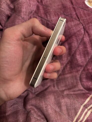 xerox printer baku: IPhone 4S, 32 GB, Ağ — 5