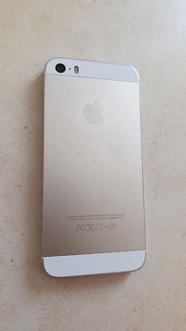 айфон 5 с: IPhone 5s, Золотой, Отпечаток пальца — 2