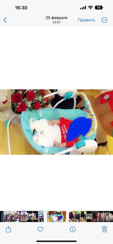 usaq ucun su qablari: Nənnilər — 1