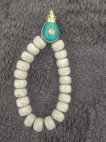 irşad iş saatı: El ishidi — 1