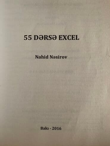 əhmədlidə kirayə evlər 2021: Bədii ədəbiyyat — 2