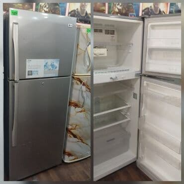 2 qapılı LG Soyuducu Satılır, rəng - Gümüşü lalafo.az -da 2 qapılı LG Soyuducu Satılır, rəng - Gümüşü