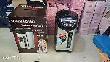 iphone x pro: Samovar termopot Gipfell ve Redmond adlarda Tekrar qaynatmasi ishliyir — 1