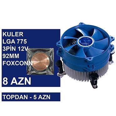 Kulerlər “775 socket 12v 3/4pin” ⭐Kuler 775 socket 12v 3pin - 8 AZN — 8