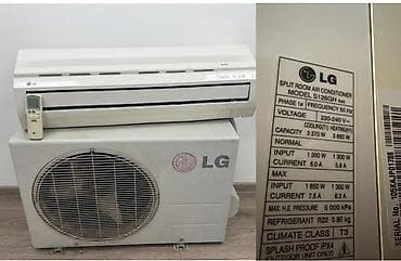 sharp soyuducu servis: Lg 45 kv kondisioner 400 manat.Tam islek veziyyetde.Unvan Bakixanov — 1
