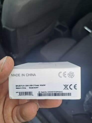 kontakt ipad: Kabel Apple, Type C (USB-C) — 3