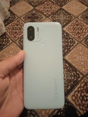 galaxy s25 ultra qiymeti: Redmi A1, 32 GB, rəng - Mavi, Barmaq izi — 4