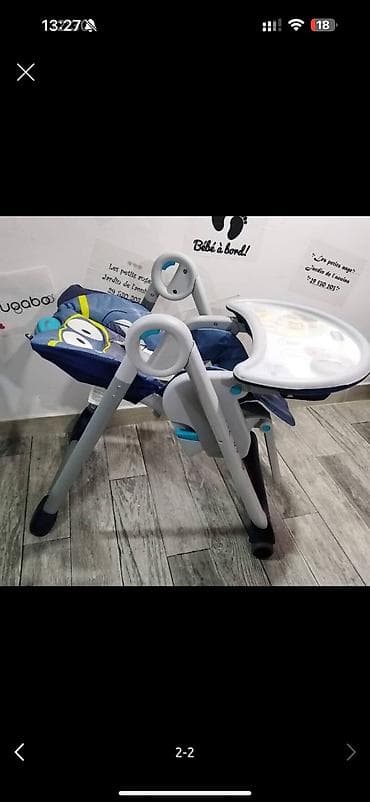 Столы для кормления: Chicco yemek masasi.529 manata alinib Chiccodan.Hundurluyu enir — 2