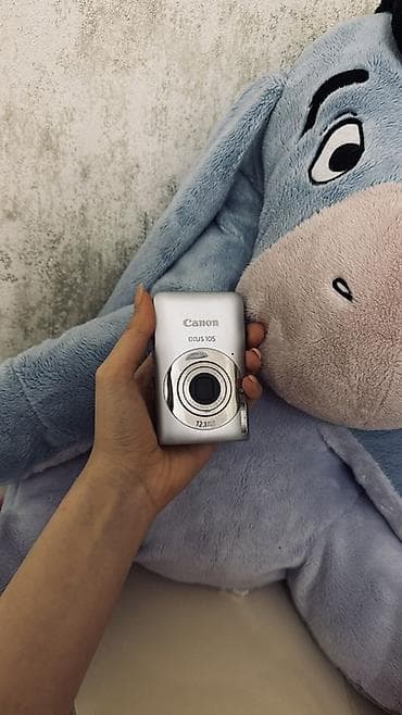 фотоаппарат canon ixus 145: Canon IXUS 105 kompakt rəqəmsal fotoaparat - Gümüşü korpus, ciblə — 1