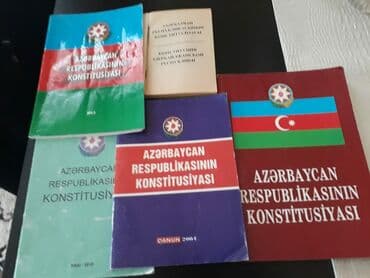 1 ci sinif iş dəftəri: 1 штука 50 гяпик.Рабочие тетради и тесты . Есть ещё разные учебники и — 9