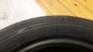 Disklər: Yeni Şin Bridgestone 165 / 65 / R 14 — 6