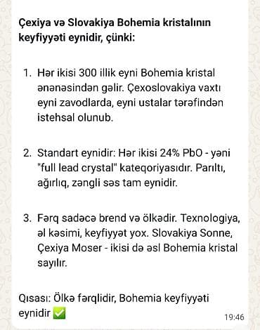 saatlar type 0: Vaza dəsti, Xrustal — 2