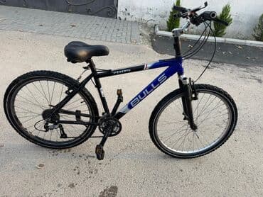 Dağ velosipedi Bulls, 26"