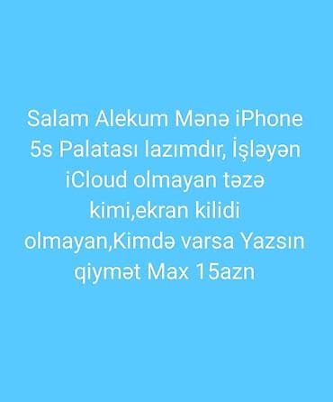 iphone 5 es: Axtarış: iPhone 5s palatası (ön kamera modulu) Tələblər: - İşlək — 1