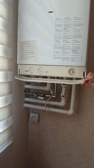 оконный кондиционер баку: Rassritelniy bacok( расширительный бачок) islemir. 100 azn temire — 3