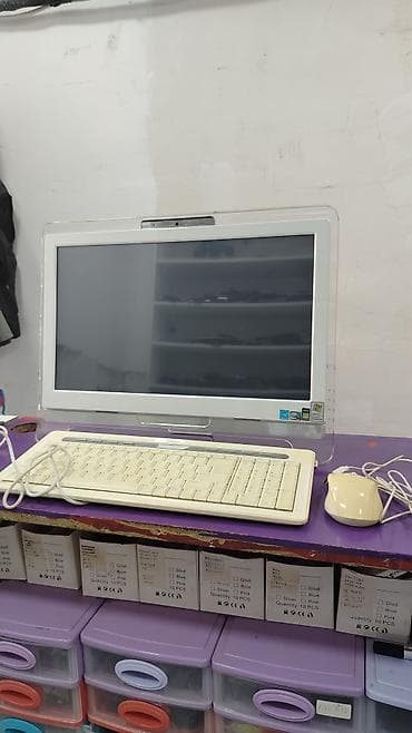 msi sahibinden: MSI All-in-One masaüstü kompüter seti - Model: MSI AE2010/AE2020 — 3