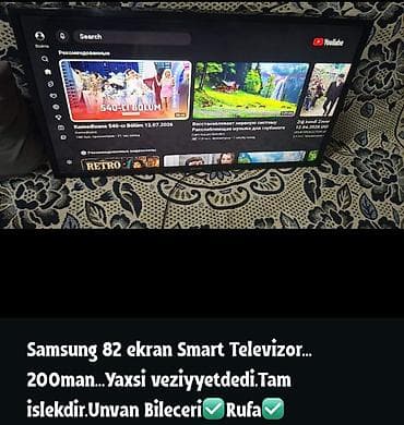 smart pult: Samsung 82 ekran Smart Televizor - Smart TV funksiyaları: YouTube və — 1