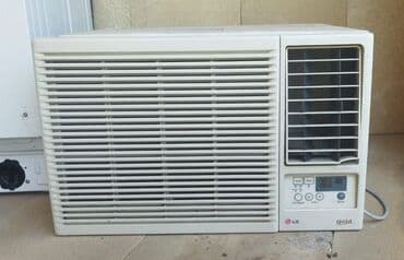 islenmis kondisoner: Kondisioner LG, İşlənmiş, 40-45 kv. m, Split sistem, Kredit yoxdur, Ödənişli quraşdırma — 1