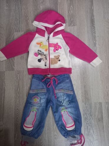 детская розовая одежда: Uşaq dəsti, Qız üçün, 1 - 2 yaş, Baby Pink — 1