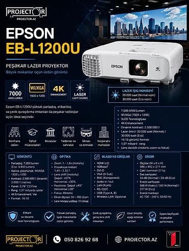 blu ray disk: İşlənmiş Proyektor Epson, Ödənişli çatdırılma — 1
