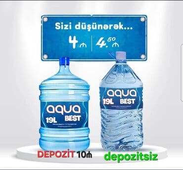 coca cola neon stəkan: Стаканы, цвет - Белый — 2