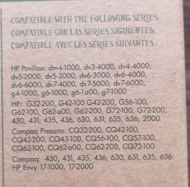 compaq 615: 🔌🔋 "HP MU06" batareyası ❓ Bilmirəm işləyir yoxsa yox. ✅ Yoxladıqdan — 3