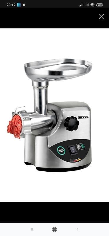 islenmis soba: Ət çəkən maşın Riffel, Revers ilə — 1