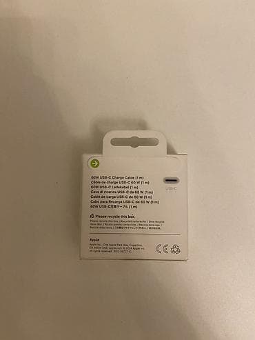 appl: Kabel Apple, Type C (USB-C) — 2