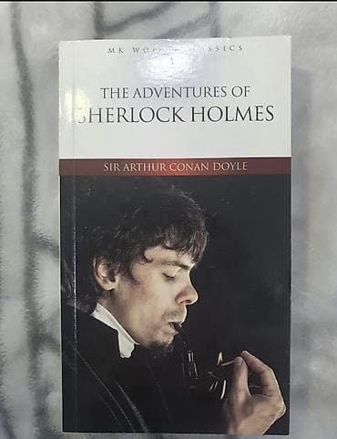 bedii kitab: Kitab: The Adventures of Sherlock Holmes Müəllif: Sir Arthur Conan — 1