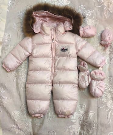 usaqa baxan axtariram: Kombinezon Chicco 1 yash-1.5 yas ucun (boydan asilli olaraq
Təzədi — 1