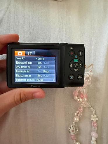 pirinter canon: Digital kamera şekil ve video qeseng çekir, heç bir problemi yoxdu — 4