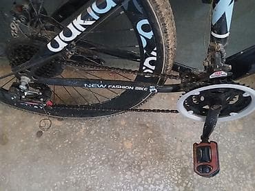 Книги и журналы: Б/у Городской велосипед 26", скоростей: 7, Платная доставка — 4