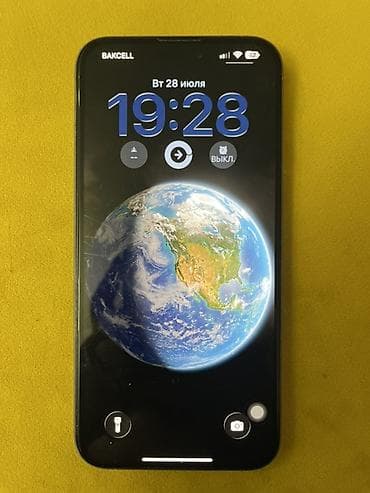 IPhone 15 Pro Max, Natural Titanium — 2