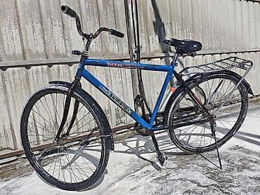 Şəhər velosipedi 28", sürətlərin sayı: 1