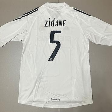 aşpaz forması: Zidane Retro Forması — 2
