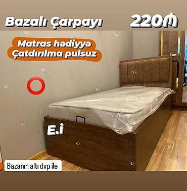 taxt matrasi: Təknəfərlik çarpayı, Bazalı, Matras ilə, Siyirməsiz — 1