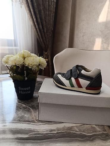 Bayram kostyumları: Ortopedik ayaqqabılar, Ölçü: 22, Oğlan üçün — 2