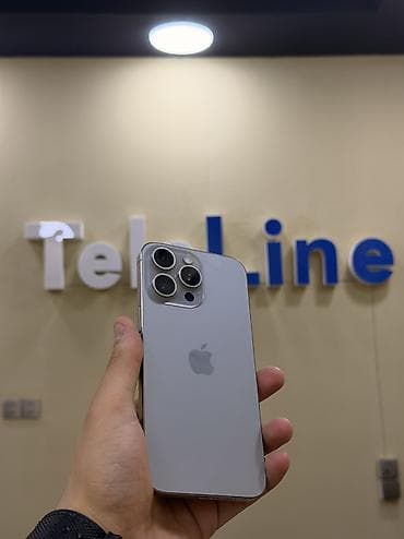 IPhone 15 Pro Max, 256 GB, Natural Titanium, Zəmanət, Kredit, Simsiz şarj