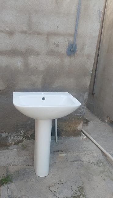 san bali: Çanaq, Keramika, Ünvandan götürmə — 2