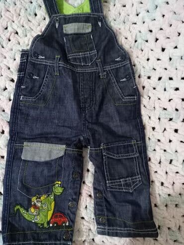 Kombinezon, Uniseks, 1 - 2 yaş