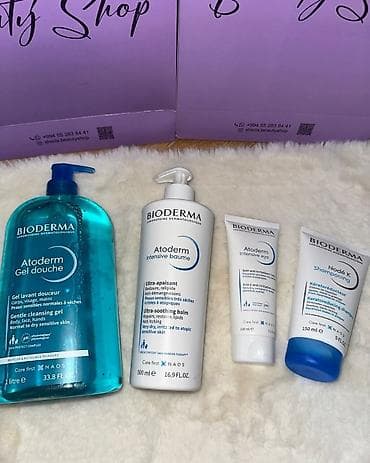şahmerdan macun gold: Kosmetik dəst, Bioderma, 4 məhsul — 1