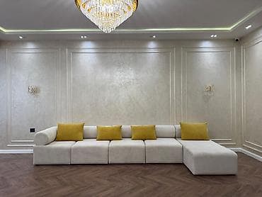 Divan. 1450azn. yenidir istifadə edilmeyib. Ünvan inqilab (2392)