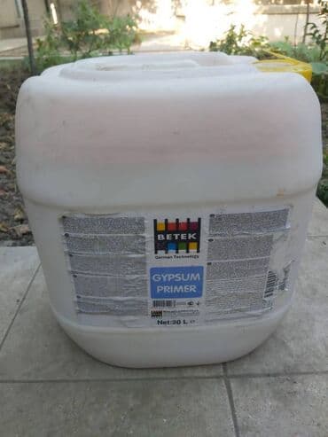 Binder 20 Litrlik lalafo.az -da Binder 20 Litrlik